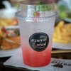 MENU_1446574Jr_1646995359