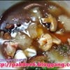 เต้าหู้ทรงเครื่องน่าจะ 120 บาท