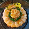ซูชิเค้กแซลม่อน