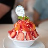 Strawberry Orange Bingsu