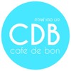 รูปร้าน cafe de bon CDB