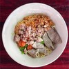 บะหมี่แห้งโบราณ กลมกล่อมพร้อมทาน