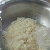 ข้าวเหนียวมูนหอม หวานมันกลมกล่อม