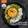 ขนมจีนน้ำยาปู