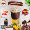 MENU_1497244eB_1648171814