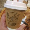 ชานมร้อน