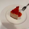 strawberry cheesecake 