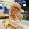 หอมงา เนื้อนุ่ม