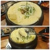 ฟูดี มาแบบร้อนๆ ใช้ได้