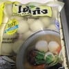 ลูกชิ้นไต้ก๋ง