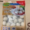ลูกชิ้นปลาบีจัมโบ้