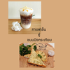 MENU_1124006tf_1648356373