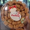 มีมุมของฝากเล็กๆ
