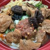 MENU_822157ZM_1648639627