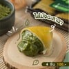 MENU_1498859hi_1648710531