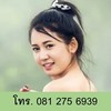 ร้านนวดสุดใจสาขา 1 ร้อยเอ็ด นวดเพื่อสุขภาพ
โทร. 081-275-6939 เปิดบริการทุกวัน