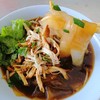 อร่อยมาก รสชาติกลมกล่อม หอมเครื่องยาจีน 