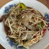 ตำกุ้งสดปราร้า