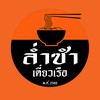 MENU_636187mQ_1648899536
