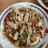 ตำหมูยอปราร้า