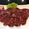 Jou Karubi