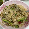 ยำหนมจีนปลาทู+หมูยอ