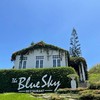 The blue sky restaurant