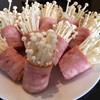 MENU_269433sX_1649248128