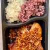 ชุดไก่ทอด(สะโพก)+ข้าวเหนียวขาว+ดำ