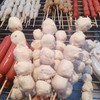 ลูกชิ้นเอ็นหมู10บาท