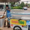 ร้านไก่ทอดสุดยอดความอร่อย ต้องลอง
