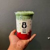 strawberry matcha latte 