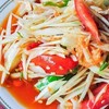 ส้มตำปูรสเด็ด