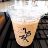 Espressso