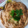 MENU_1024657an_1649494948