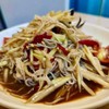 MENU_606345TA_1649704491