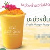 MENU_1358796jH_1649734614