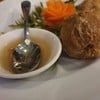 อร่อย