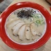 139 บาท