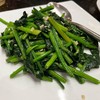 ผัดป๋วยเล้ง