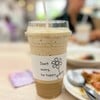 กาแฟดี หอม เข้ม อร่อยมาก 