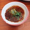 สำหรับปรุงหม้อไฟ​ อันนี้เด็ด