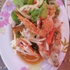 MENU_669644MD_1650019830