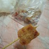 หอมมาก  กินก่อน 1 ไม้เพิ่งมาถ่ายรูป