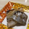 Tajiuo