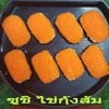 MENU_449219DX_1650212063