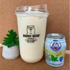 นมหมีชาขาว