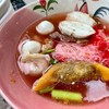 เส้นหมี่เย็นตาโฟ