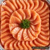 Salmon Sashimi 800 g  แซลมอนซาชิมิ 800 กรัม