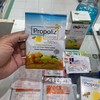 ยาอม propoliz